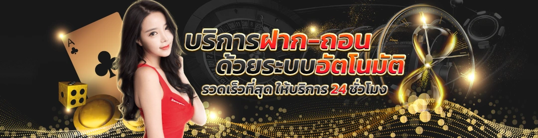 g2g168 โปรโมชั่น